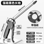mh-MH-125-3-m10
