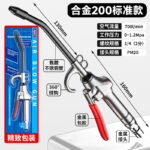 mh-MH-125-3-m11