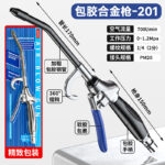 mh-MH-125-3-m12