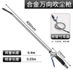 mh-MH-125-3-m13