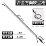 mh-MH-125-3-m14