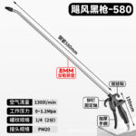 mh-MH-125-3-m16