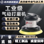 mh-MH-125-30-g01