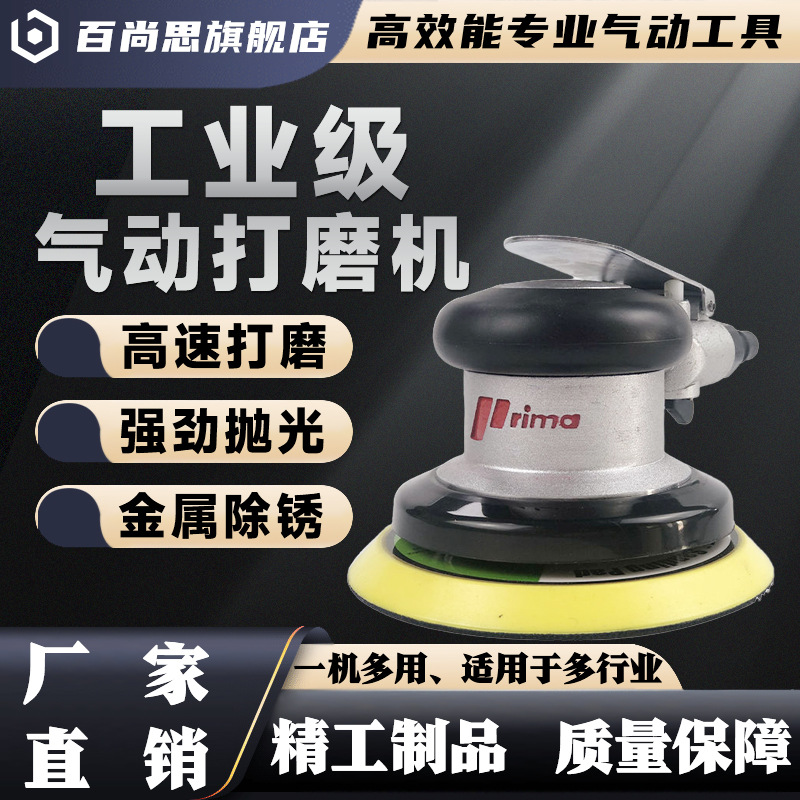 mh-MH-125-30-g01 mh-MH-125-30-g01