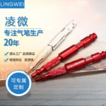 mh-MH-125-6-g01