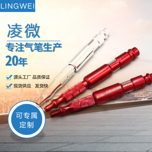 mh-MH-125-6-g01