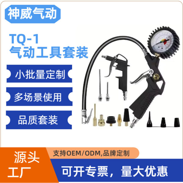 mh-MH-125-7-g01