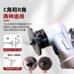 mh-MH-125-8-g03