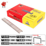 mh-MH-125-9-g03