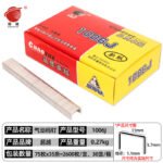 mh-MH-125-9-g04
