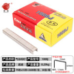 mh-MH-125-9-m04