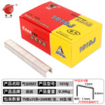 mh-MH-125-9-m05