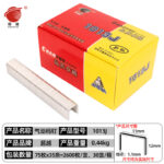 mh-MH-125-9-m06