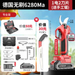 mh-MH-189-11-m01
