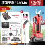 mh-MH-189-11-m02