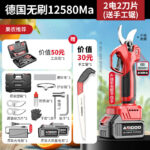 mh-MH-189-11-m03