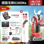 mh-MH-189-11-m04