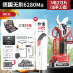 mh-MH-189-11-m05