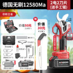 mh-MH-189-11-m06