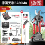 mh-MH-189-11-m07