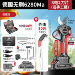 mh-MH-189-11-m08