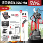 mh-MH-189-11-m09