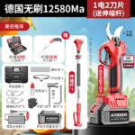 mh-MH-189-11-m10