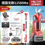 mh-MH-189-11-m11