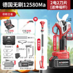 mh-MH-189-11-m12