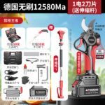 mh-MH-189-11-m13