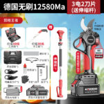 mh-MH-189-11-m14