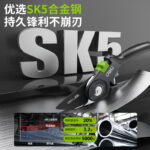 mh-MH-189-12-g03