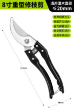 mh-MH-189-12-m01