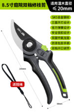 mh-MH-189-12-m05