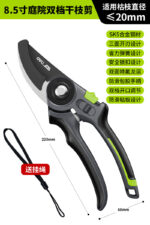 mh-MH-189-12-m06