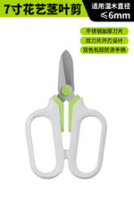 mh-MH-189-12-m09
