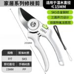 mh-MH-189-12-m10