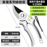 mh-MH-189-12-m11