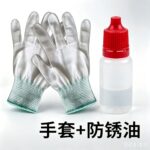 mh-MH-189-12-m13