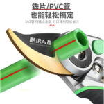 mh-MH-189-13-g03