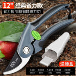 mh-MH-189-13-m02