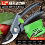mh-MH-189-13-m03
