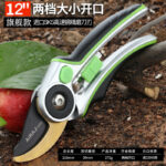 mh-MH-189-13-m04