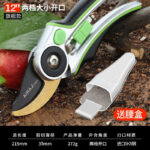 mh-MH-189-13-m05