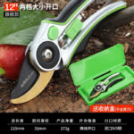 mh-MH-189-13-m06