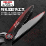 mh-MH-189-14-g03