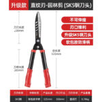 mh-MH-189-14-m01
