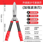 mh-MH-189-14-m03