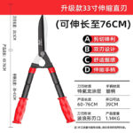 mh-MH-189-14-m09