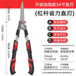 mh-MH-189-14-m11